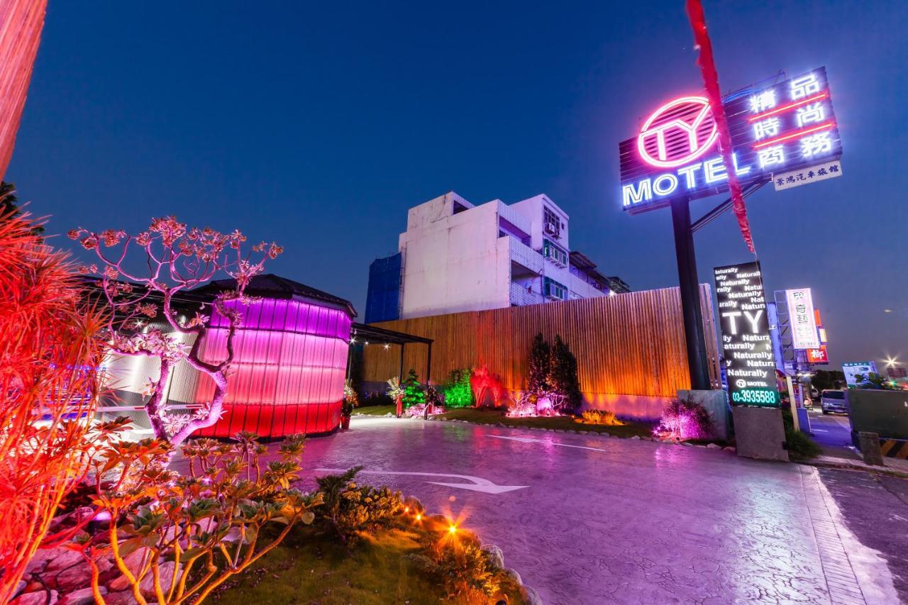 Ty Motel Таоюань Экстерьер фото