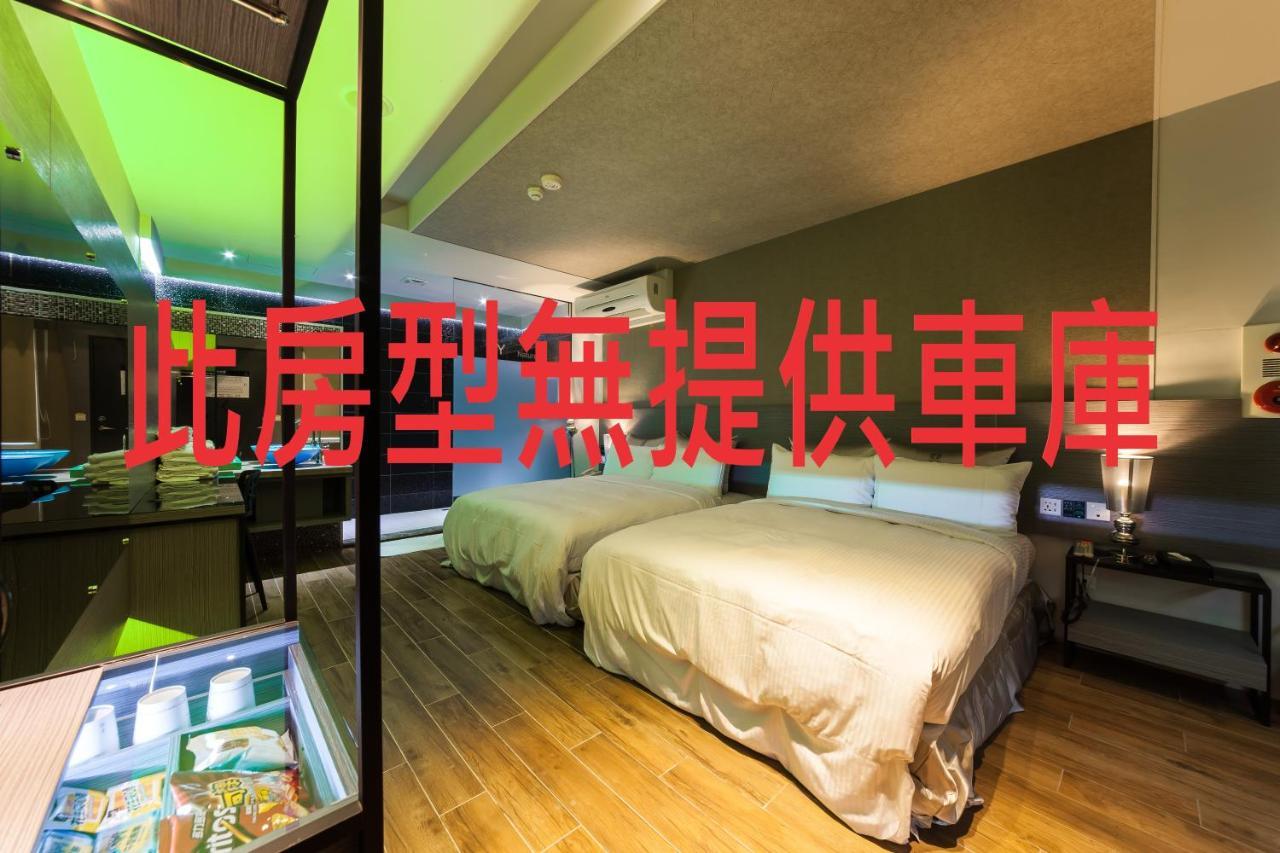 Ty Motel Таоюань Экстерьер фото
